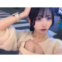 かな