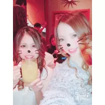 あい