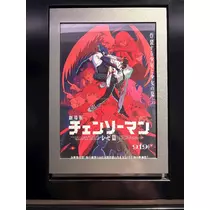 のあめろ