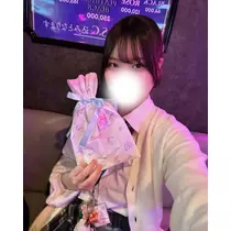 にこ