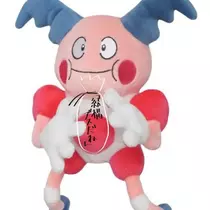 バ リヒ