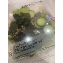みぃな