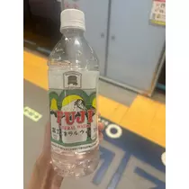 紬 ひい