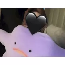 ユナ