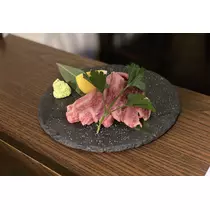 あや