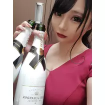 うるは