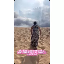 とも