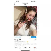 美月 れい