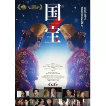 蕾夢