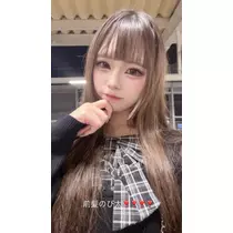 みやび