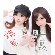 しおり