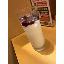 せな