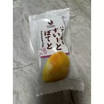 れおな