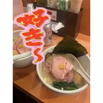 ふう