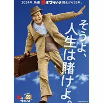 あき
