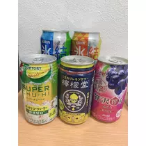はつね