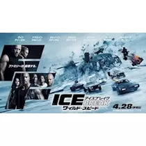 ユカ