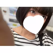 いと