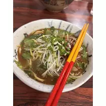 はるか