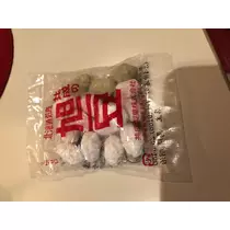 宝條 夏恋