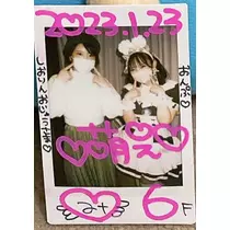 しおり