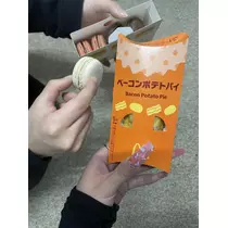 まりん