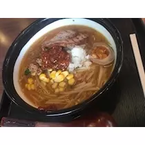 あきな