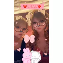 あゆ
