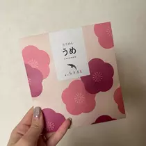 しゅう