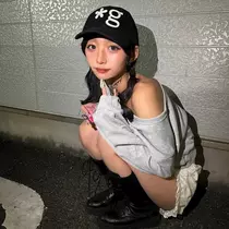 煉獄 あい
