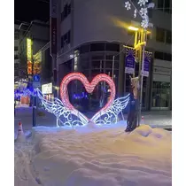 長瀬 純恋