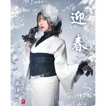 藤澤 せな