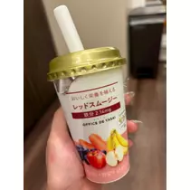 紬 ひい