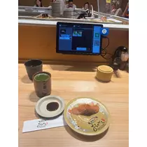大園 桃子