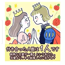 紫音