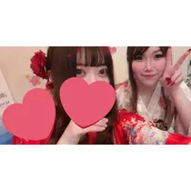 らん