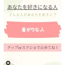 紫音