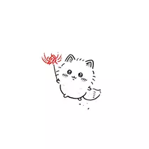 すず