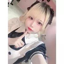 いせ