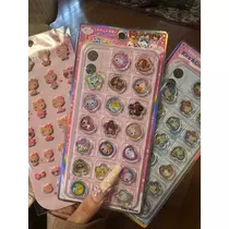 らん