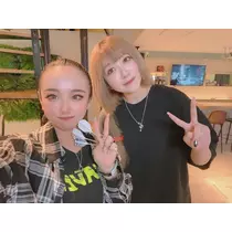 るな