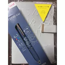 えり
