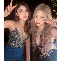 芹奈