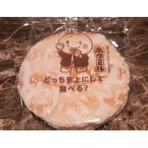 紫音