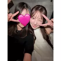 るな