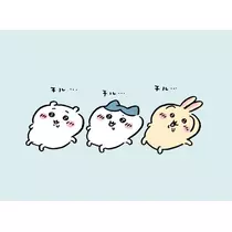 Nao ^._.^