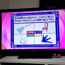 愛羽 仁美
