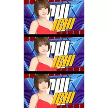 TaroTube