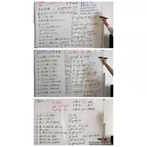 諸星 海