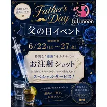 かほ